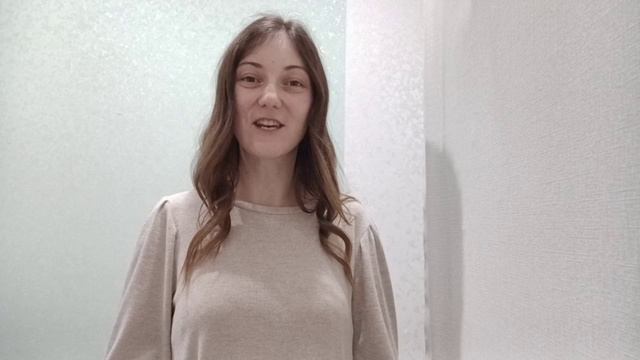 Анастасия Александровна - русский язык
