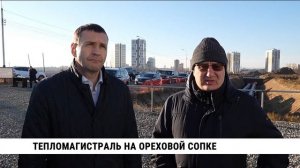 Тепломагистраль на Ореховой сопке