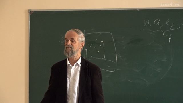 Емельянов Н.В.-Практическая небесная механика- 1. Наблюдаемые величины, цели небесной механики