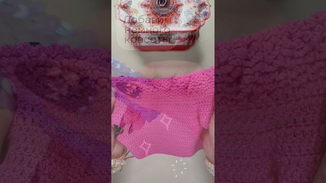 Шуба для собак крючком | Crochet dog coat смотреть онлайн
