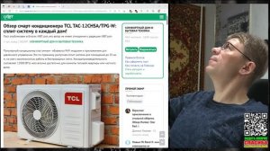 05.05.2023 ЗАВТРАК с КомпьюМастером: новости и их обсуждение