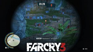 СНАЙПЕР В ДЕЛЕ | В ЯБЛОЧКО | ИСПЫТАНИЕ РАКЬЯТ | ПРОХОЖДЕНИЕ FAR CRY 3 БЕЗ КОММЕНТАРИЕВ