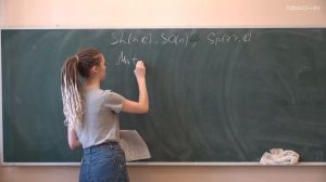 Штенникова А.М. - Введение в теорию групп - 3. Основные понятия теории групп. Часть 2