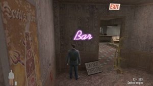 Max Payne: Обзор спустя года...