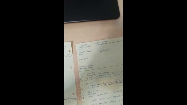 Анализ книги Роберто Савиано Ноль Ноль Ноль