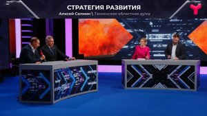 Как сделать территорию туристической