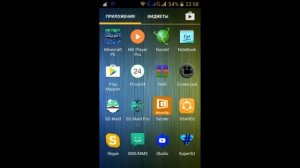 Как извлечь APK файлы установленных приложений в Android