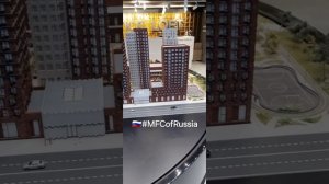 ЖК «N`ice Loft» Москва 💫 ЮВАО, Нижегородский, Автомобильный проезд 4 м.Калитники 7 м. #MFCofRussia