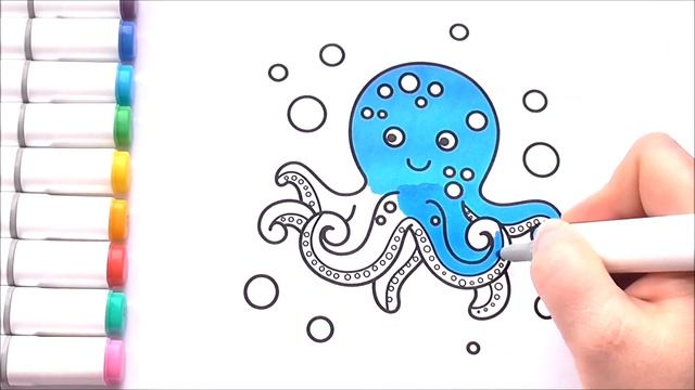 Раскраска Для Детей Осьминог Как Рисовать Осьминога Мультик Раскраска Осьминог Рисуем Раскраски смотреть онлайн