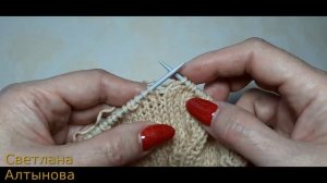 Вяжем укороченные ряды (немецкий способ)
