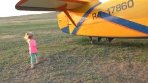 Самолет вертолет забери меня в полет