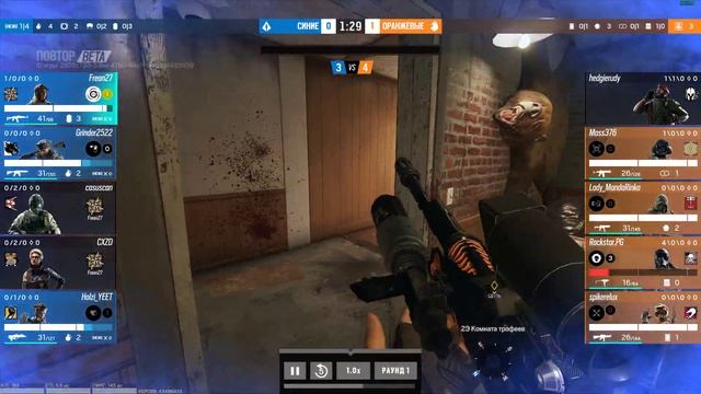 Tom Clancy's Rainbow Six Siege, почти эйсик на Nomad смотреть онлайн
