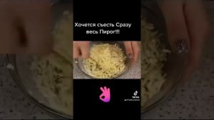 Вишнёвый пирог!  вкуснота невероятная!!! #рецепт #еда #вкусно #выпечка