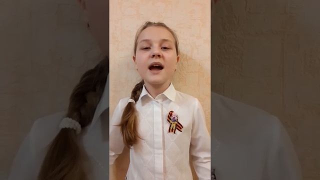 ОУ40 4Б Азарова Анастасия смотреть онлайн