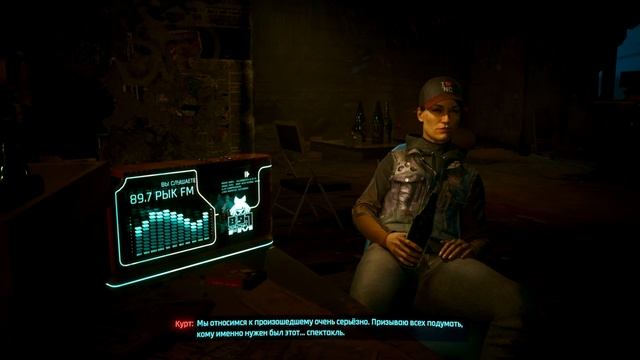 Провести Майерс через тоннели метро. Cyberpunk 2077 DLC Phantom liberty смотреть онлайн