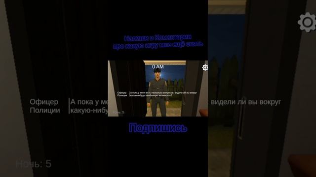 Прохожу варёного кактуса Ч1