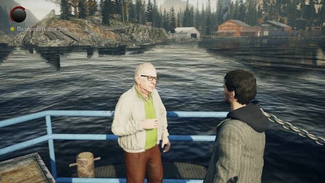 НАЧАЛО КОШМАРА — Alan Wake: Remastered #1