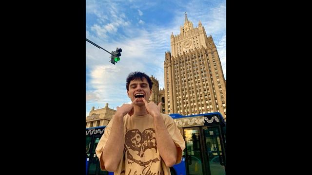 [FREE] ROCKET x FRESCO Type Beat