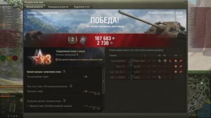 20241022_2059_poland-Pl30_SDP_Wz58T_502_kamchatka