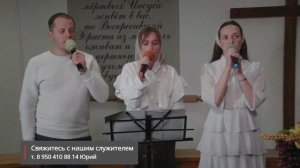 Планета как поле побелела к жатве _ #христианская песня .mp4