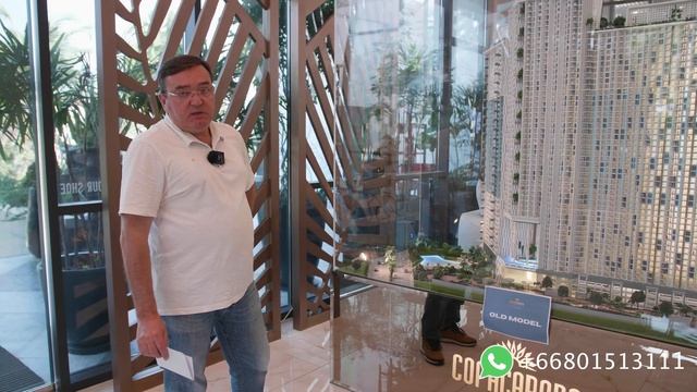 Недвижимость в Паттайе, как купить квартиру в новостройке Copacabana 2, район Джомтьен.