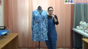 МОДЕЛИРУЕМ И ШЬЁМ ПЛАТЬЕ С ЮБКОЙ КОЛОКОЛЬЧИК И КОСОЙ ДРАПИРОВКОЙ НА ЗАПАХ ВМЕСТЕ С ПРАКТИКОМ ШИТЬЯ