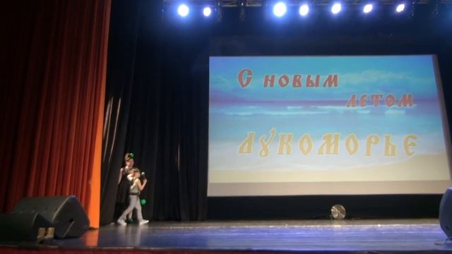 Хореографический ансамбль Лукоморье  С Новым Летом  Орлята учатся летать 19 05 2019