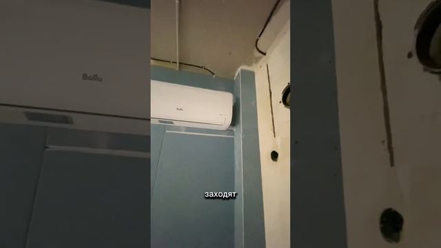 Обязательно закрывайте трубы отопления  #звукоизоляцияквартир