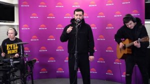 JANAGA — Одинока луна | ВОСТОК FM LIVE