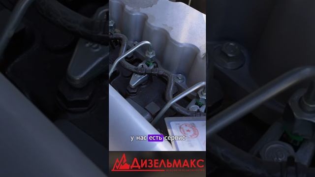 Обслуживание Вилочного погрузчика