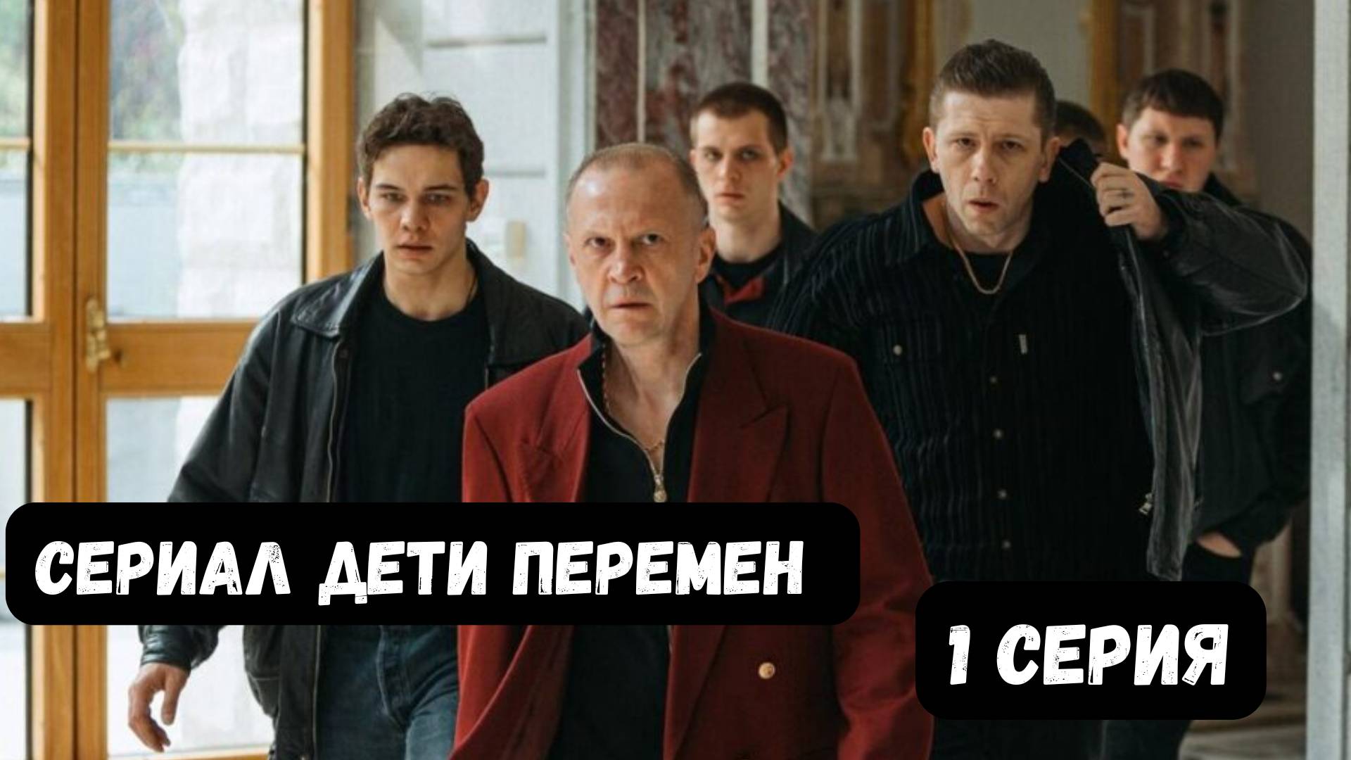 Порно Сериалы Дети