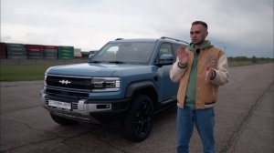 BYD Fang Cheng Bao Leopard 5. Тест машины на специальном полигоне с командой Auto.ru