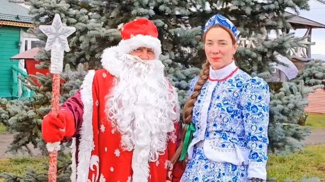 Приглашаем на Новый год в Зелёную Слободу!
