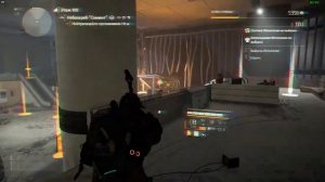 Tom Clancy's The Division 2 100 героизм этаж как я соло убиваю охотников