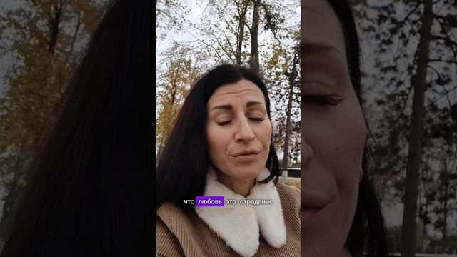 Как перестать быть жертвой абьюза