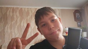 Неназови тоже что и я асмр