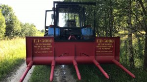 ВВОД ЗАЛЕЖНЫХ ЗЕМЕЛЬ. ГРАБЛИ ЛЕСНЫЕ НА ПОДВИЖНЫХ КЛЫКАХ ГЛ-3000