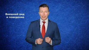 Как подготовиться к суду - Советы адвоката по уголовным делам