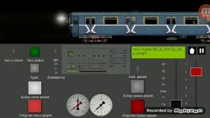 Симулятор Московского Метро 2D