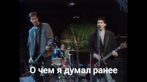 Nirvana - Serve The Servants Перевод (Субтитры)