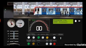 Информатор Филёвской линии в симуляторе Московского метро 2D