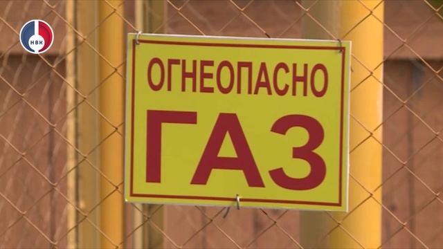 Газификация частных домовладений