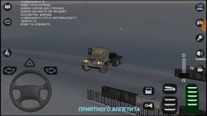 Смотрите![ЗАСТРЯЛ НА КРАЗЕ В МОТОР ДЕПОТ]|•Motor Depot