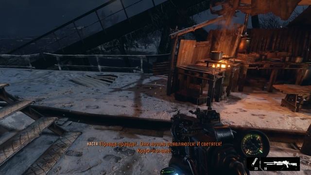 Metro Exodus | Ночной поход [Прохождение | Часть 7] смотреть онлайн