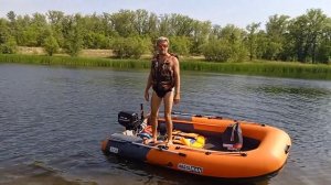 Боатсман 320.