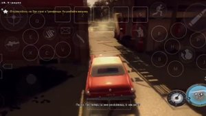 MAFIA 2 FINAL CUT ANDROID | SD 8 GEN 2 | TERMUX-BOX