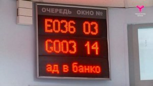 Девелоперы "потеряли берега"