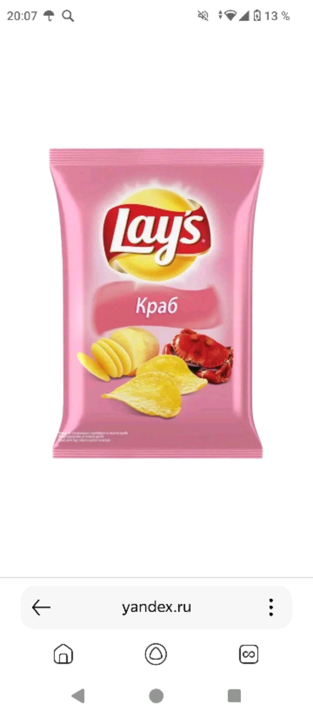 приходите заюши смотреть онлайн