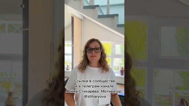 Я трачу на уборку не более 15 мин. в день.  https://www.stiharyova.ru/flylady #уборка #flylady