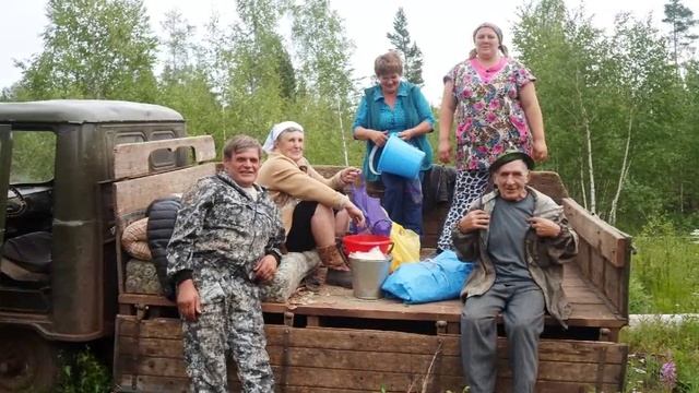 ВСТРЕЧА  ОДНОСЕЛЬЧАН НА УЧАСТКЕ ИДА БОХАНСКИЙ РАЙОН